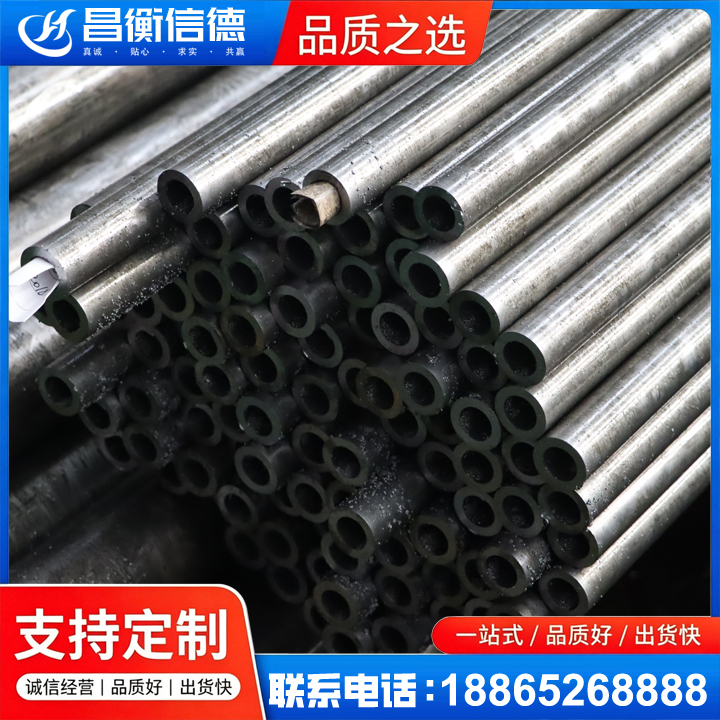杂多GCr15精密钢管